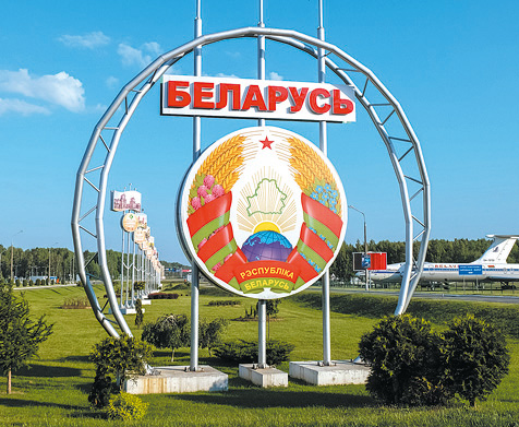Зоорынок Беларуси