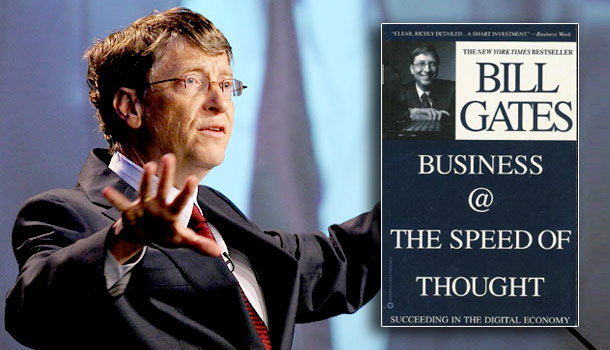«Бизнес со скоростью мысли» Б. Гейтса