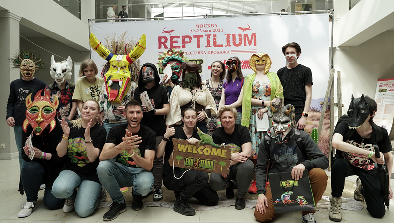 В Москве состоялась выставка «Рептилиум» для террариумистов