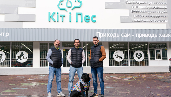 Зооцентр «Кот и пес» начал работу в Чернигове