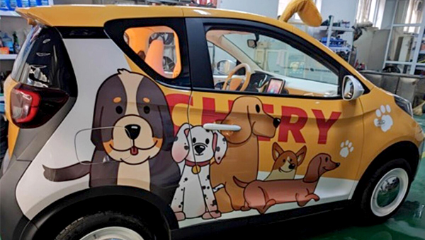 На рынке появится автомобиль Сhery для любителей собак