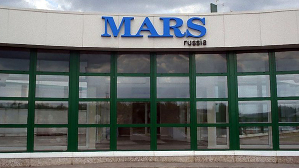 В рейтинг лучших работодателей России вошла компания Mars