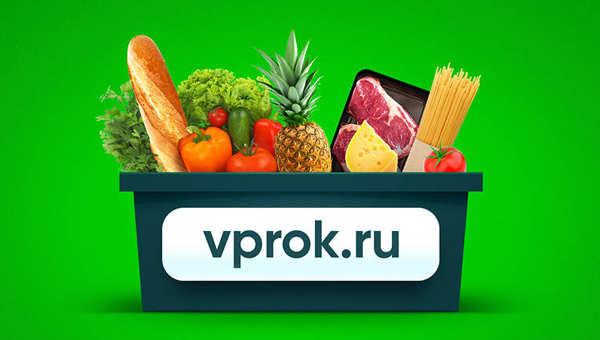 Vprok.ru посчитал, сколько потратили владельцы животных в 2021 году
