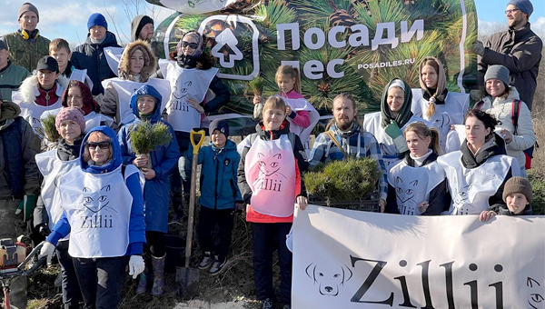 Акция «Посади лес» под Краснодаром прошла при поддержке бренда кормов Zillii