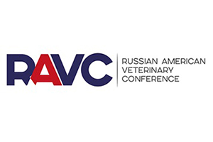 В июле в Сочи пройдёт Российско-Американская ветеринарная конференция