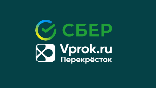 Vprok.ru будет приобретён «Сбером»
