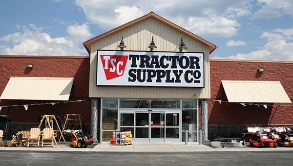 Ретейлер Tractor Supply Company открыл двухтысячный магазин