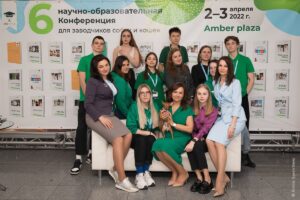 В Москве состоялась VI конференция для заводчиков «DOG-ПРОФИ»