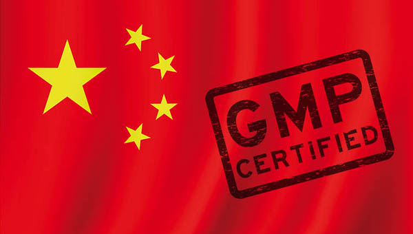 Производители ветпрепаратов в КНР должны будут следовать новым правилам GMP