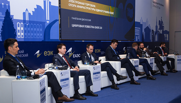 В ЕАЭС появится Единая евразийская ассоциация интернет-торговли