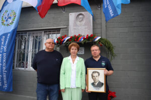 В Ленинградской области установлена мемориальная доска ветврачу Валерию Урбану