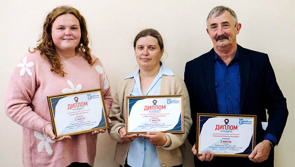 Конкурс для ветеринарных врачей прошёл в Беларуси