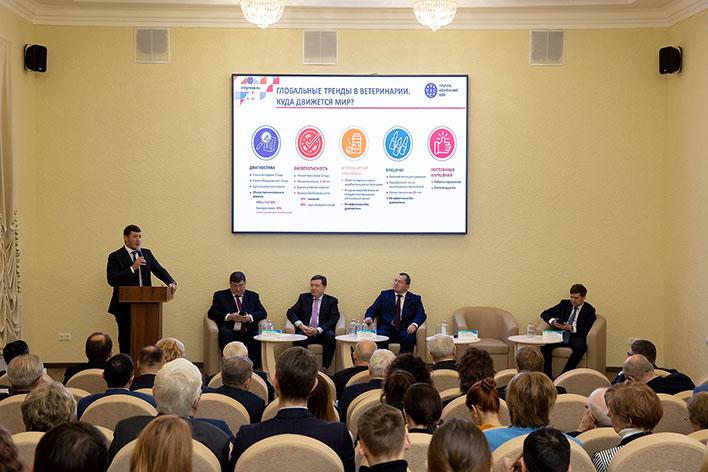 В Москве открылся научно-образовательный центр «Современная ветеринарная фармацевтика»