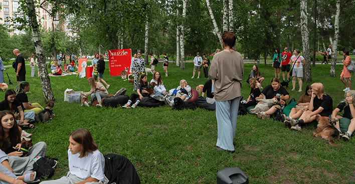 В Новосибирске прошёл экофестиваль «Зелёный чай»