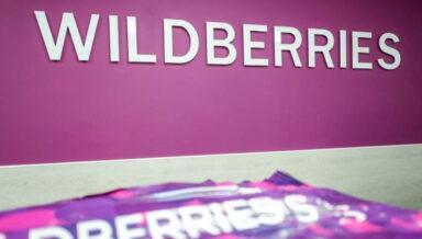 Wildberries расширит предложение товаров для животных