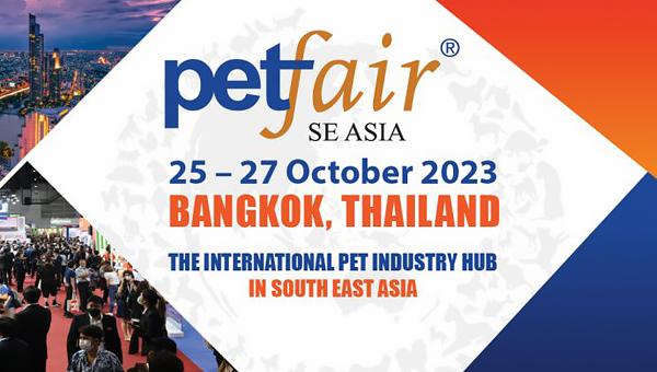 Выставка зоотоваров Pet Fair South-East Asia пройдёт в Бангкоке