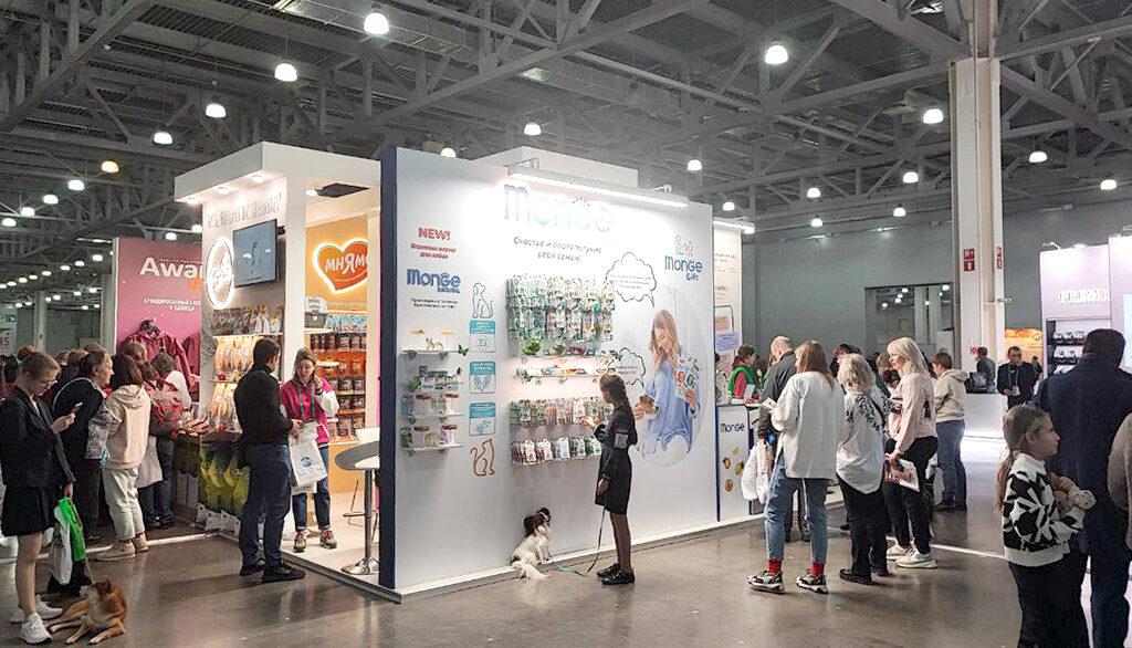 В «Крокус Экспо» завершилась выставка собак «Евразия-2023»
